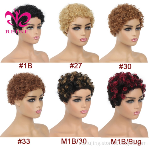 Hair Brazilian Short Machine Made Wig Afro Kinky Curly Wig Natural Color Remy 99J Human Hair Wigs For Black Women